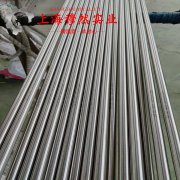  4J42精密定膨胀合金的熔化温度范围与物理性能