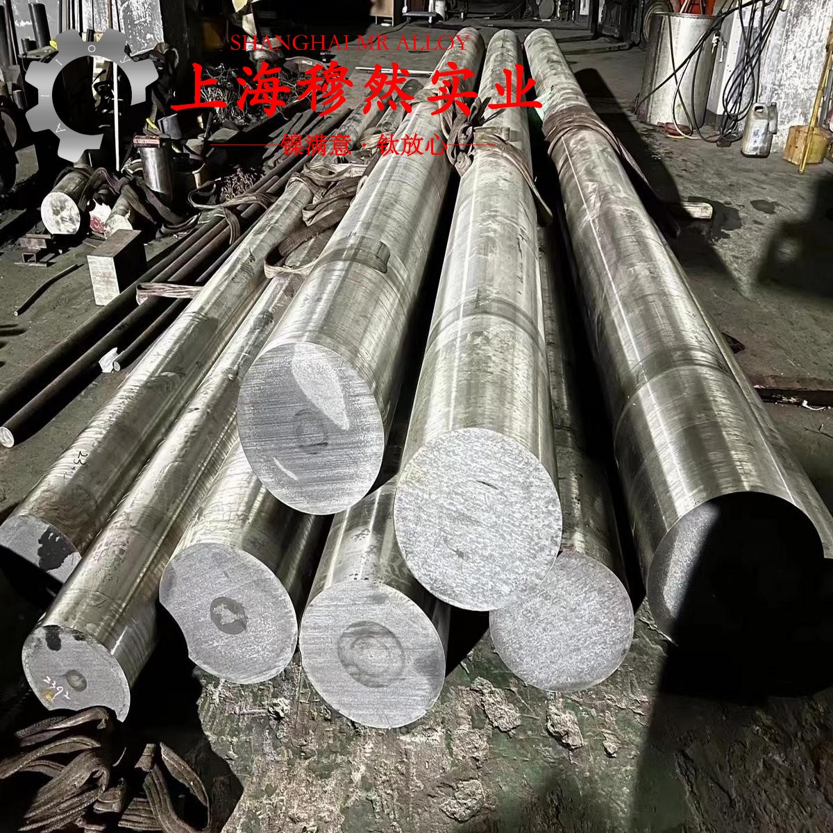 1J17精密合金的密度与表面处理工艺