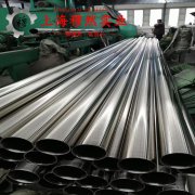  Inconel X-750英科耐尔的密度与表面处理工艺