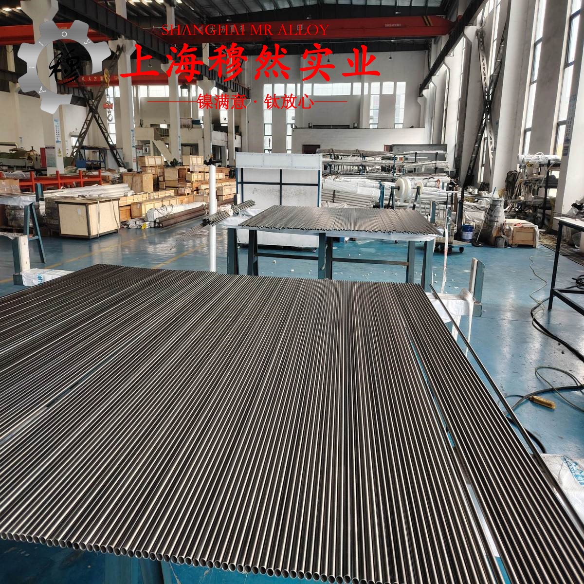 Monel K-500蒙乃尔铜镍合金的持久强度与显微组织分析