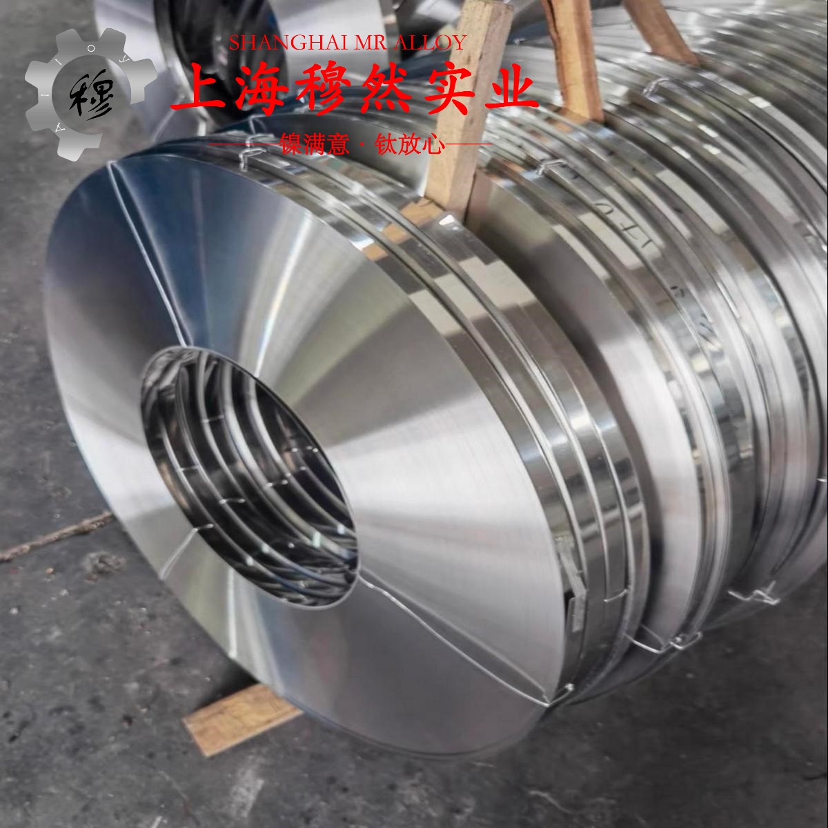 N4/N6电解镍箔、压延镍箔线材的材料参数百科