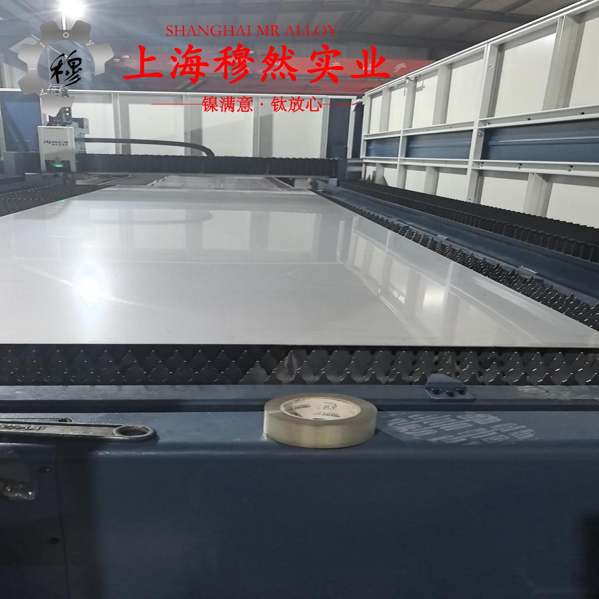 B10铁白铜的熔炼温度与抗腐蚀性能