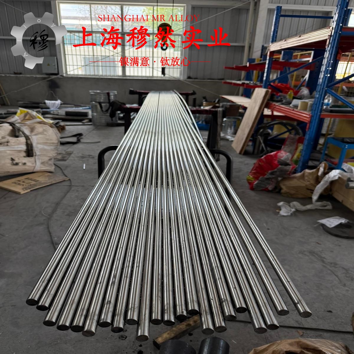 CuMn7Sn铜锰锡/锰铜锡电阻合金的工艺性能、热膨胀性能