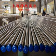  CuNi23应变电阻合金的低周疲劳与力学性能