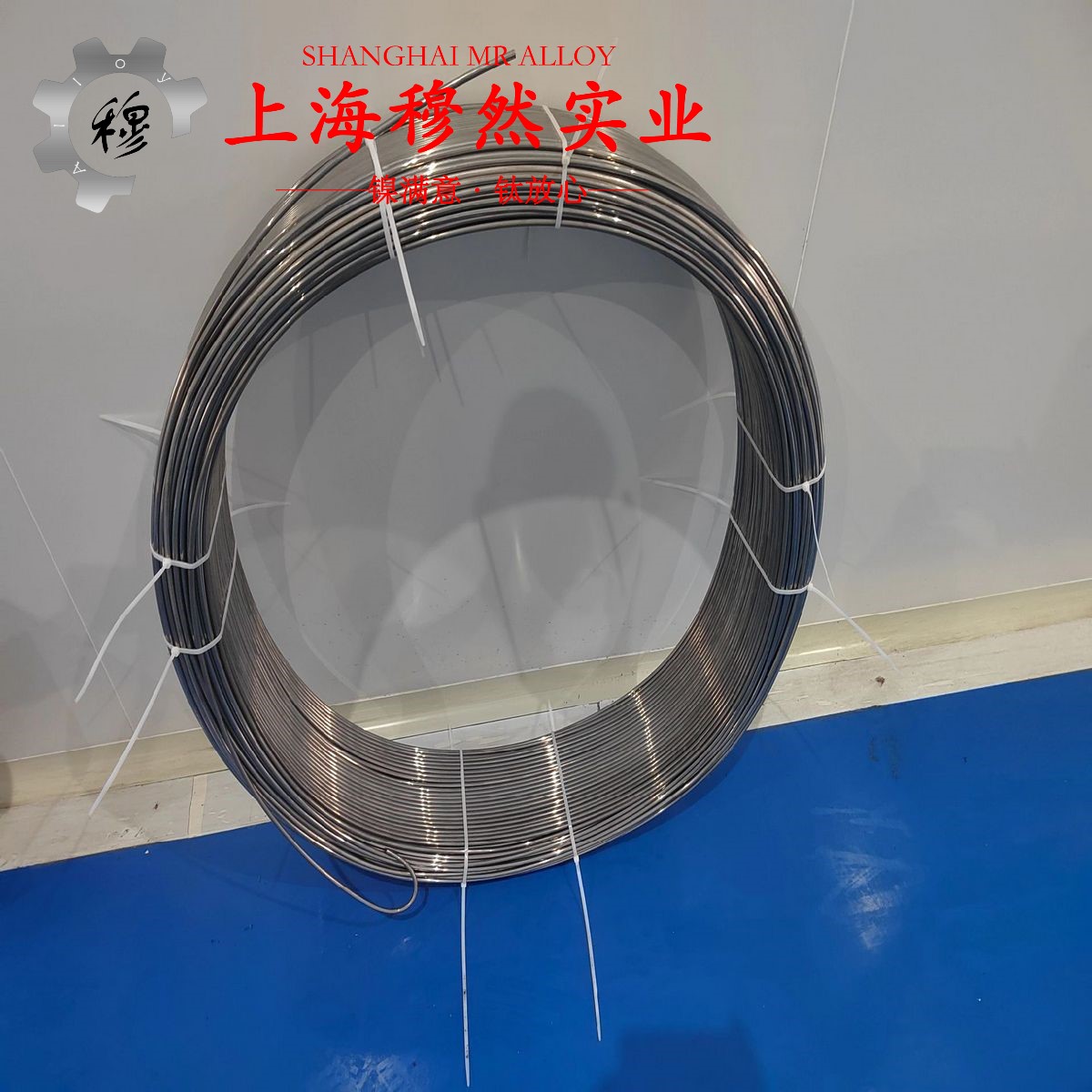 CuNi34应变电阻合金室温及各种温度下的力学性能