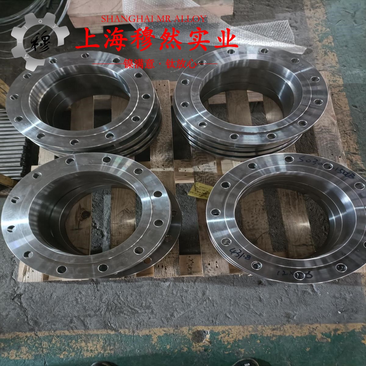 CuNi44应变电阻合金的退火温度与切变模量