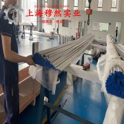  Hastelloy哈氏合金 C276切削加工与磨削性能