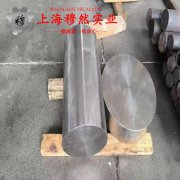  6J40精密合金的热膨胀性能与磁性能