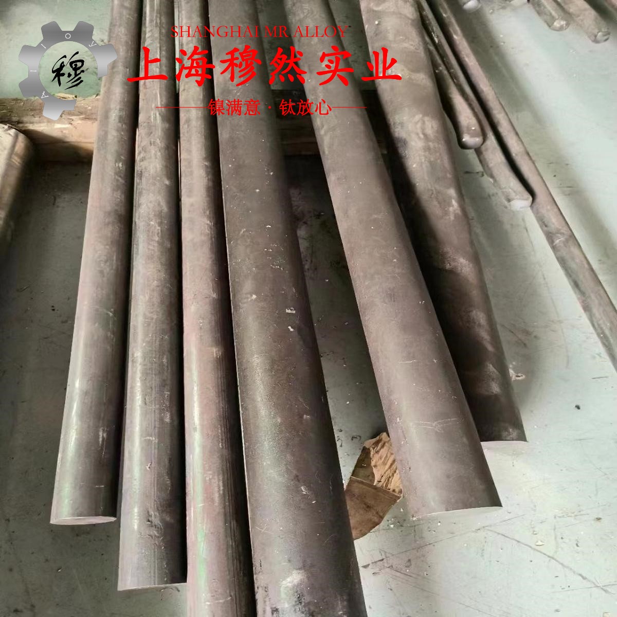 A286高温合金的机械性能与高温合金熔点