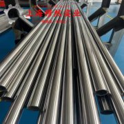  UNS N06600英科耐尔600技术标准规定的性能