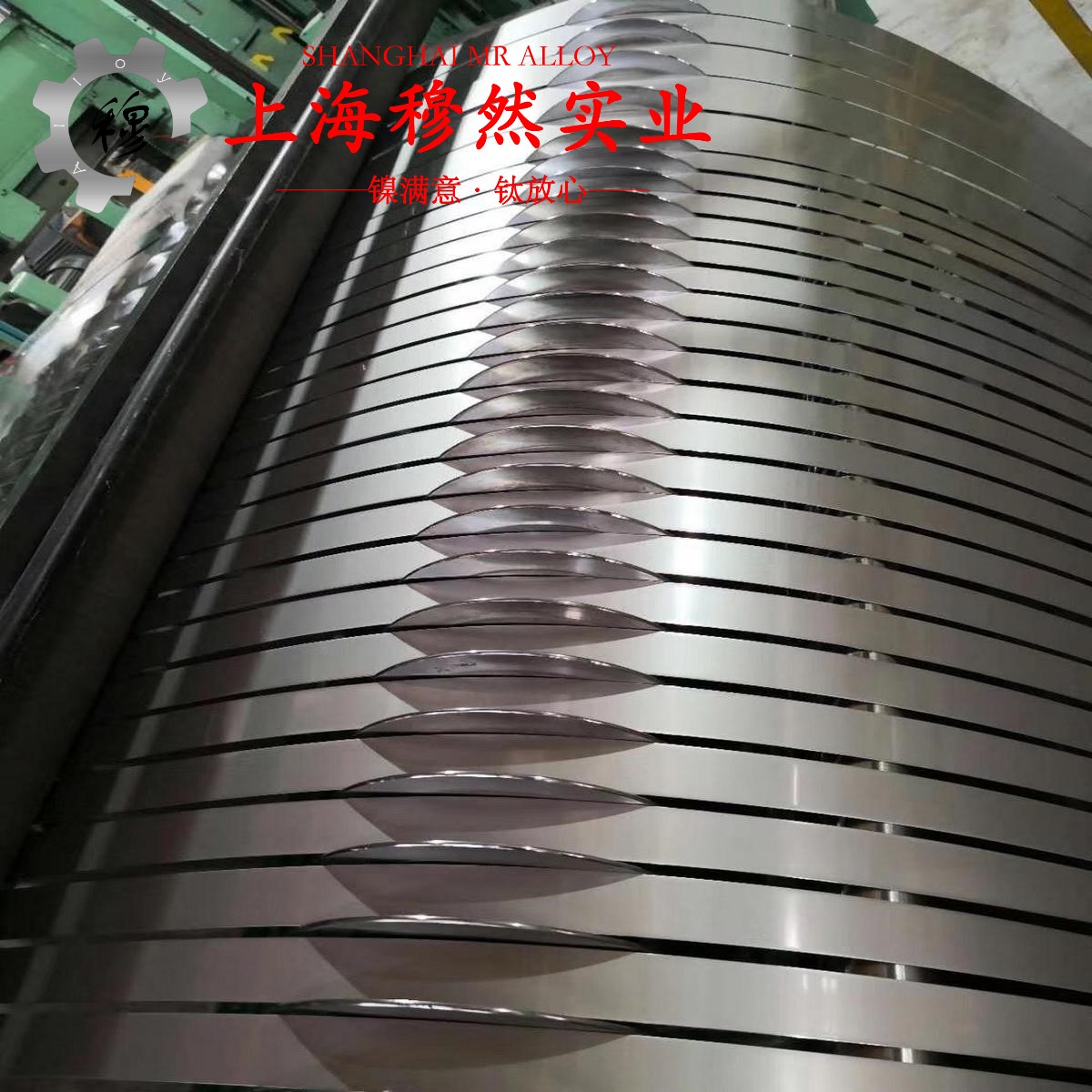 Ni50精密软磁铁镍合金的碳化物相与承载性能