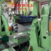  Co40CrNiMo精密弹性合金的断裂性能、持久和蠕变性能