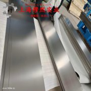  4J45铁镍定膨胀玻封合金国标的材料参数百科