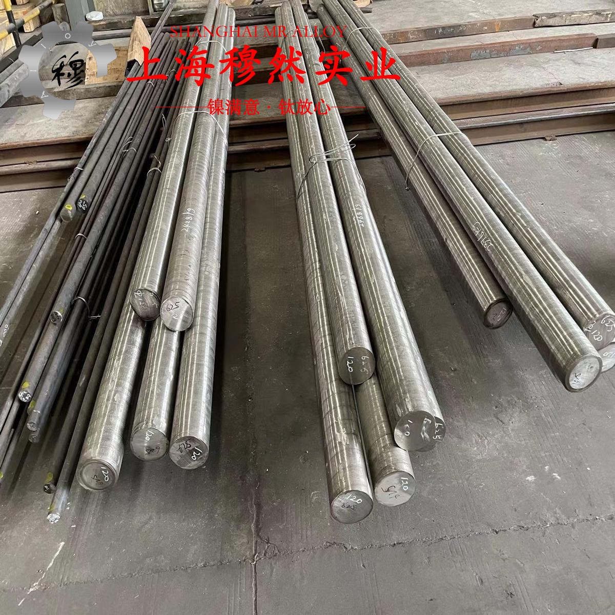 4J52铁镍定膨胀玻封合金的焊接性能与高温氧化