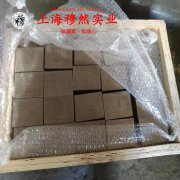  4J54铁镍定膨胀玻封合金的硫化环境与热处理