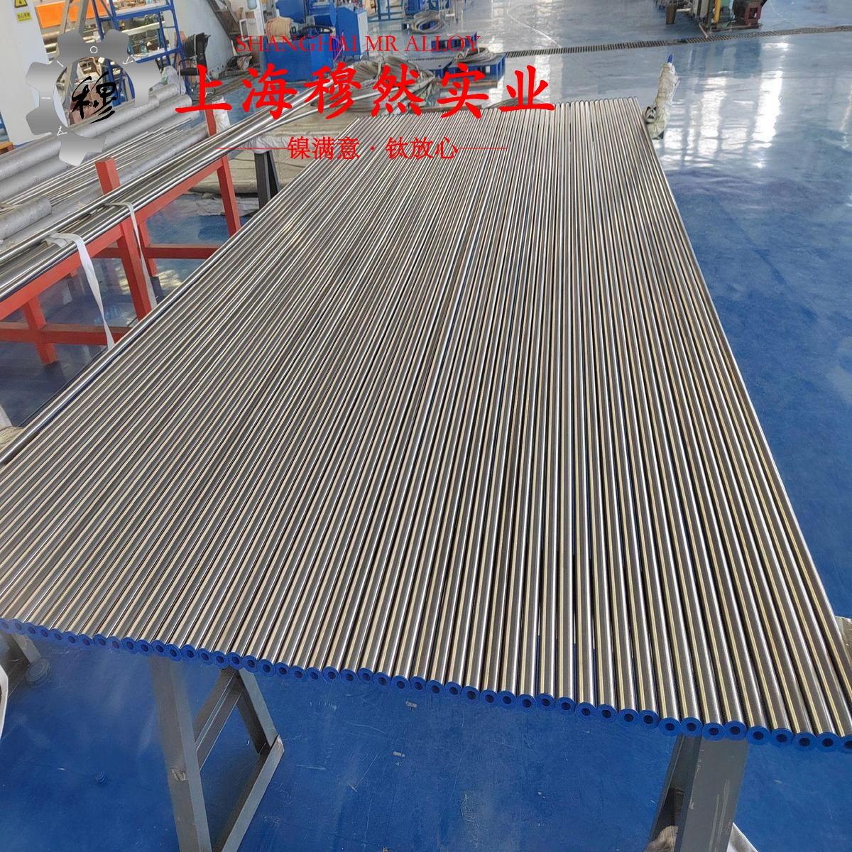 6J12锰铜精密电阻合金的化学成分、加工与热处理