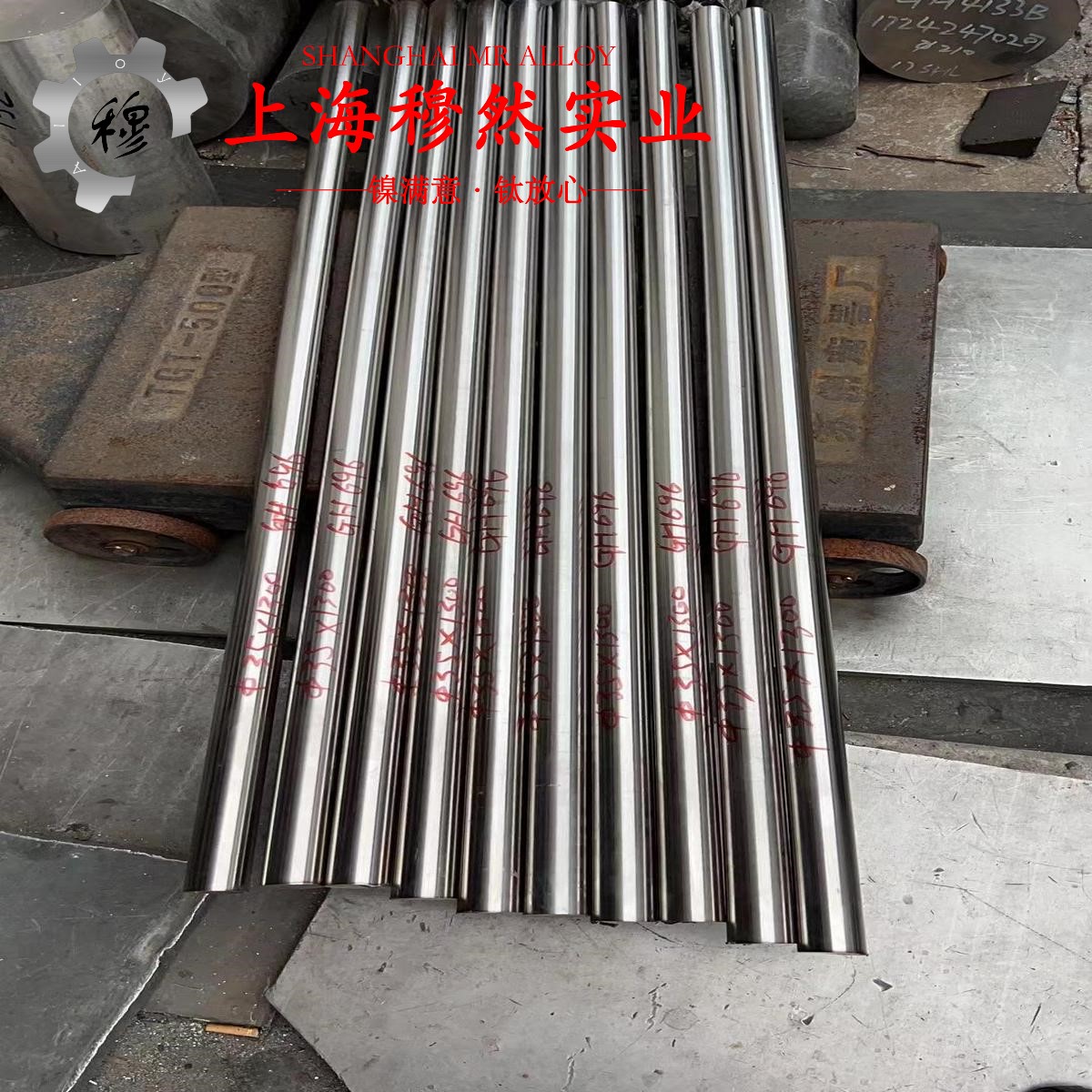 BFe10-1-1铜镍合金的焊接性能与高温氧化