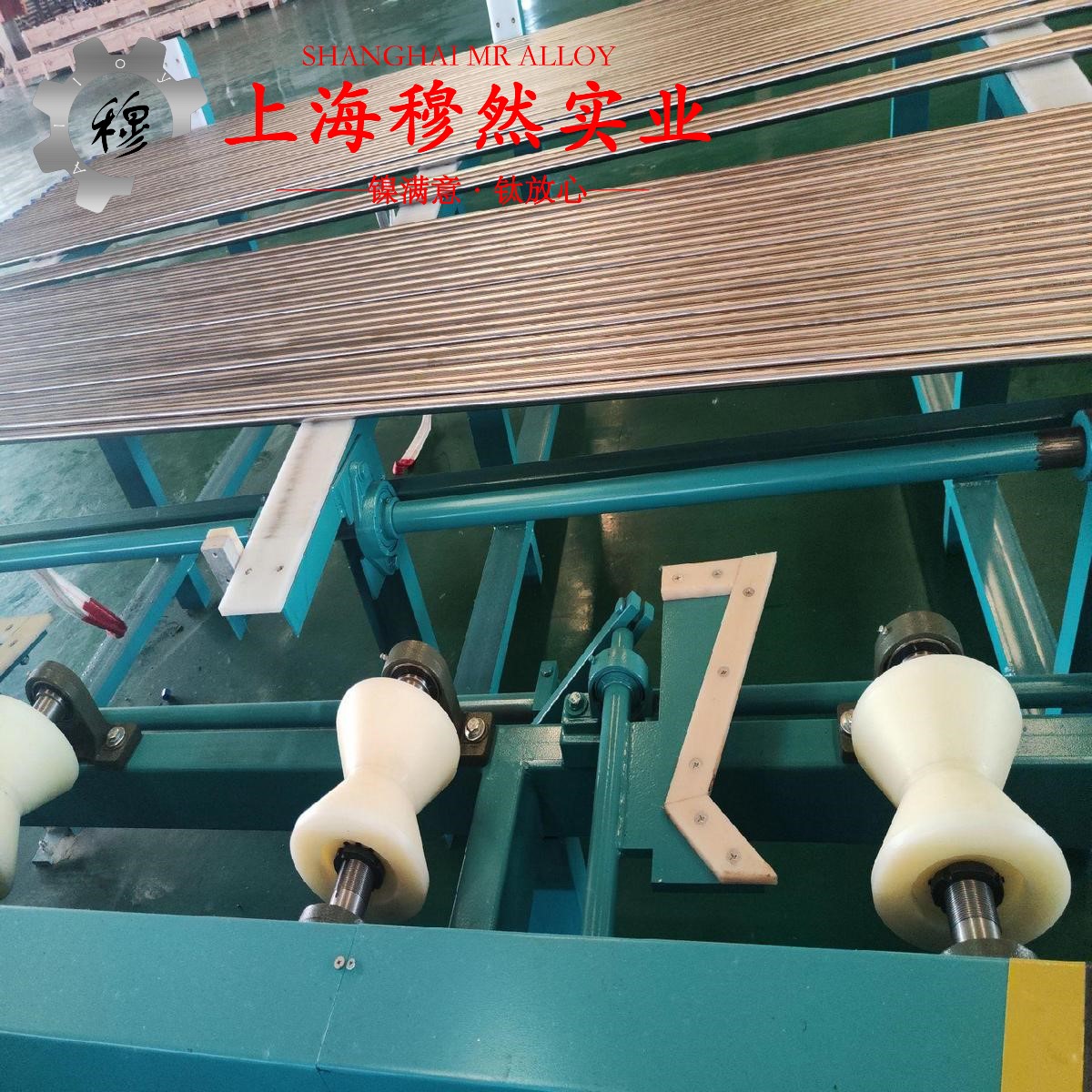 BFe30-1-1铜镍合金的高温持久强度与断面收缩率