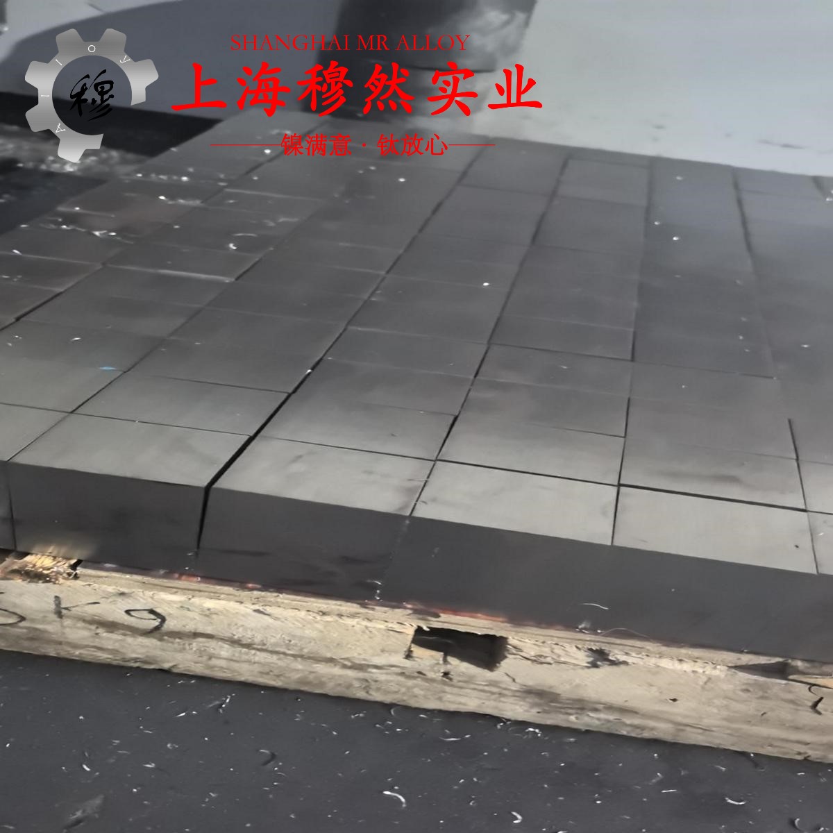 Ti-6A1-4V钛合金的工艺性能、热膨胀性能