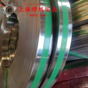  NC020应变电阻合金的相变温度与热膨胀系数