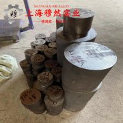  NC040应变电阻合金的硬度与屈服强度