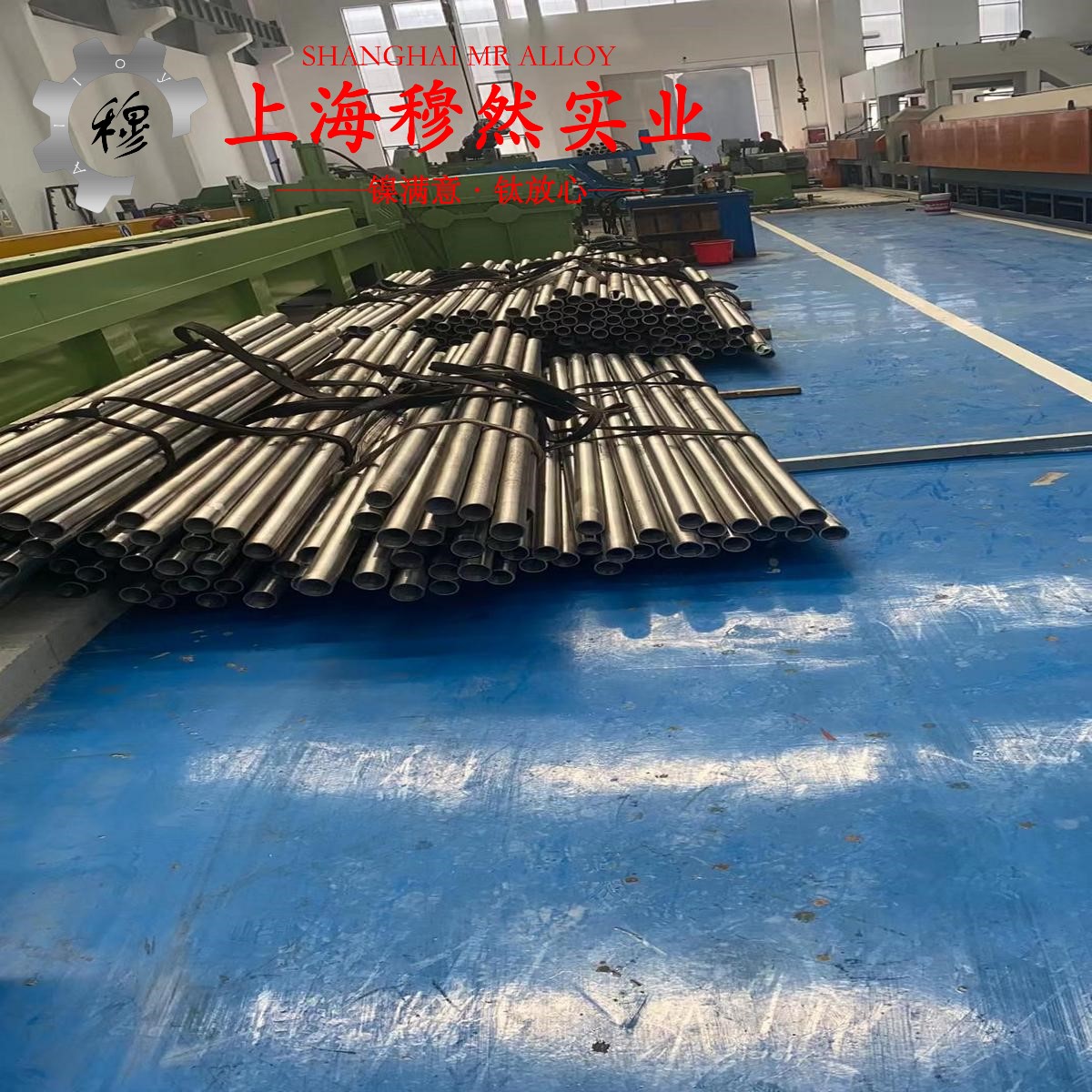 00Ni18Co8Mo3TiAl马氏体时效钢的硬度与屈服强度