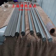  00Ni18Co9Mo5TiAl马氏体时效钢是什么金属？