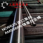  UNS N06022哈氏合金的碳化物相与承载性能