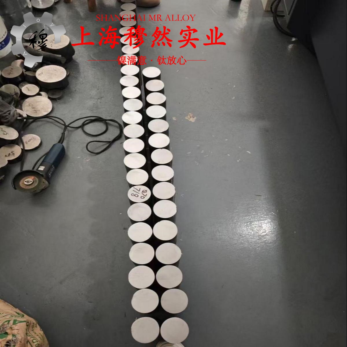 N6镍合金国军标的材料参数百科