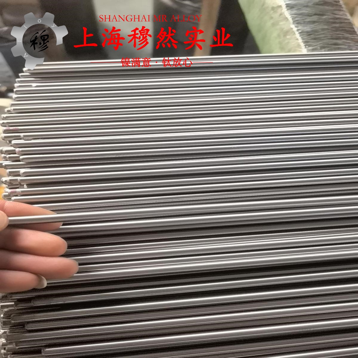 CuNi3应变电阻合金的弯曲性能与疲劳性能