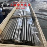  C71500铜镍合金的组织检验与成形性能