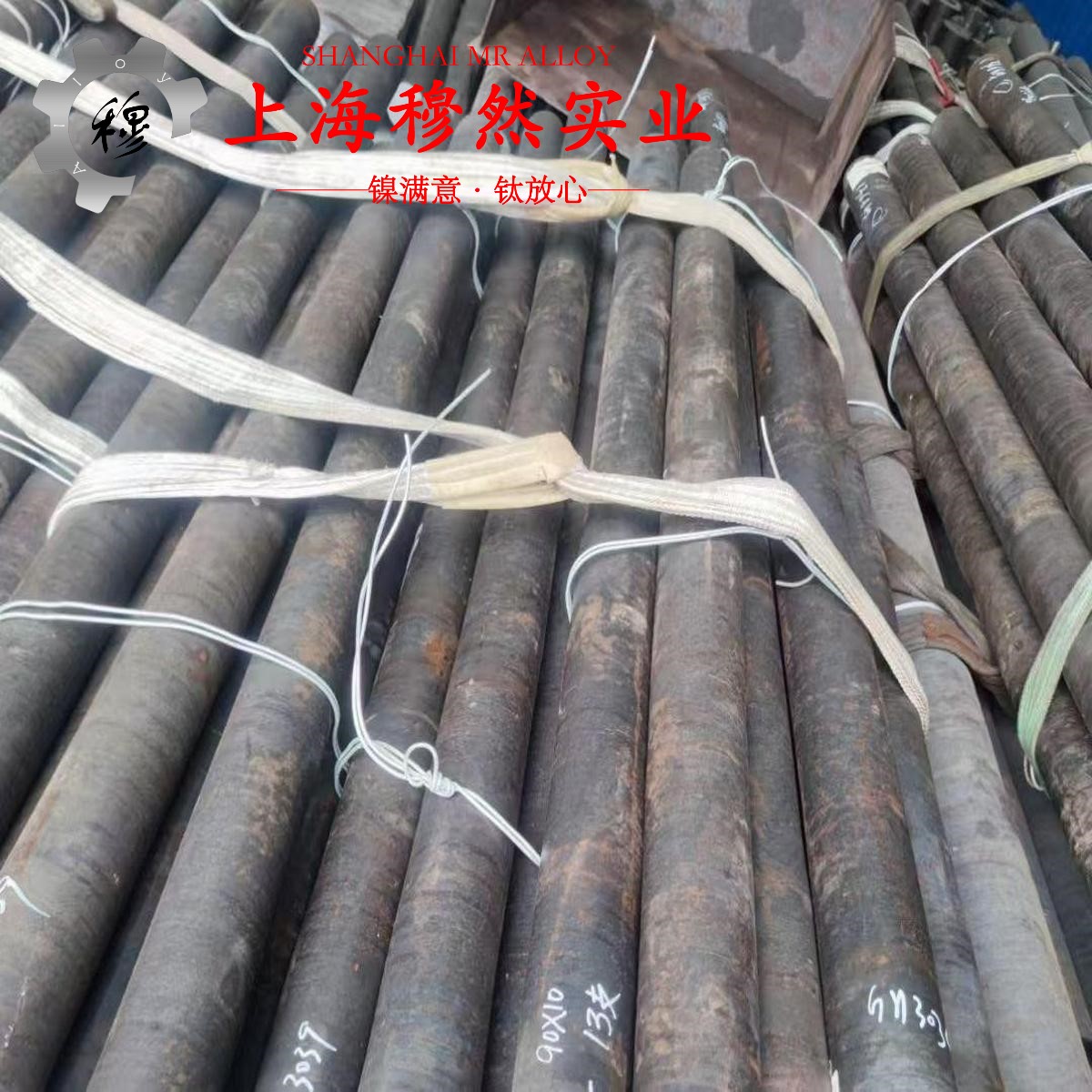 铜镍10铜镍电阻合金的耐高温多少度与线膨胀系数