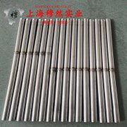  4J29可伐Kovar合金的组织检验与成形性能