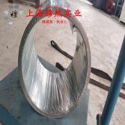  4J29铁镍钴玻封合金的组织检验与成形性能