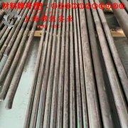  2J04精密永磁铁钴钒合金的零件热处理工艺与热处理性能