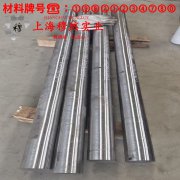  3J21精密弹性合金的弹性性能与工艺性能