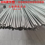  4J28精密膨胀合金的力学性能、熔炼工艺