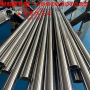  4J38精密低膨胀合金的热处理工艺、组织结构