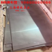  6J10精密电阻镍铬合金的相变温度与热膨胀系数