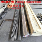  6J12锰铜合金/高电阻合金的熔化温度范围与物理性能