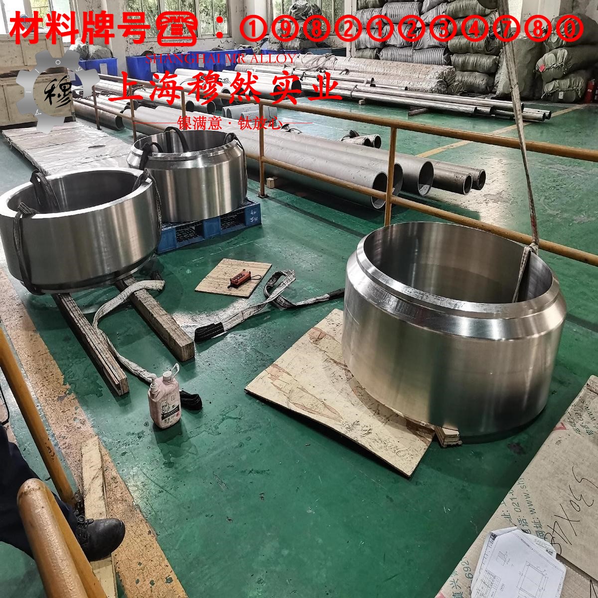 N4/N6电解镍箔、压延镍箔的冷却方式与延伸率