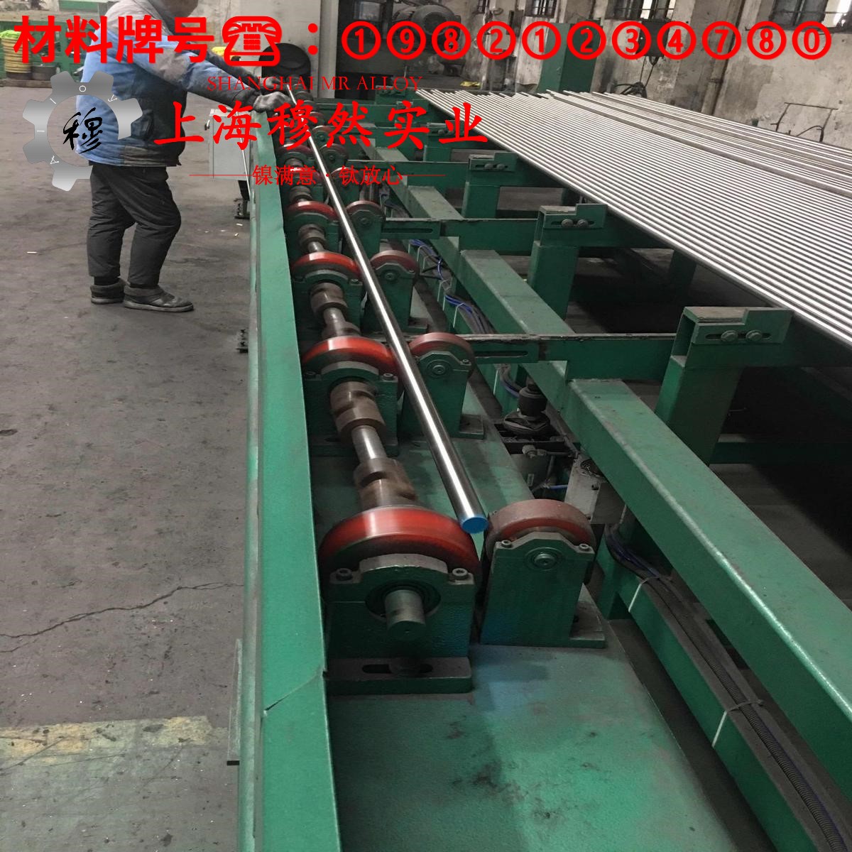 GH4738镍铬钴基高温合金的碳化物相与承载性能