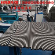  Inconel625英科耐尔的硬度与屈服强度
