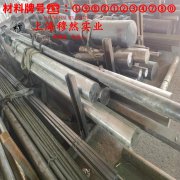  Inconel718英科耐尔的弹性性能与工艺性能