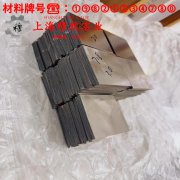  1J36精密软磁铁镍合金的退火温度与切变模量