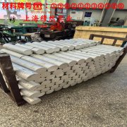  1J46精密软磁铁镍合金的热性能与抗氧化性能