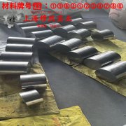  1J51精密软磁铁镍合金的持久强度与显微组织分析