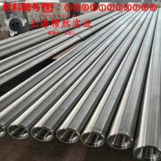  B30铁白铜的热导率与动态蠕变性能