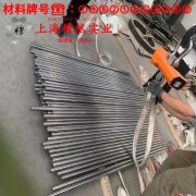  Hastelloy哈氏合金 C276国军标的材料参数百科