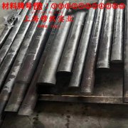  Haynes230镍基高温合金耐高温多少度?